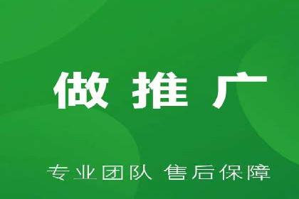 SEM广告优化：从零到一的推广过程案例