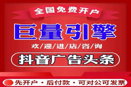 SEM竞价员案例分析：创意广告制作