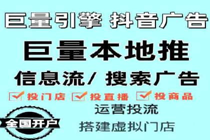 案例解读：SEM运营托管如何提升转化率